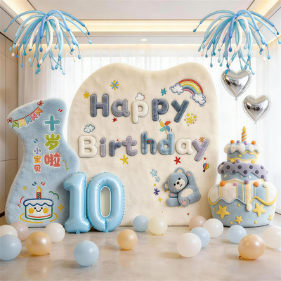 10岁男孩生日布置装饰kt板背景墙