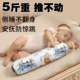 决明子糖果枕5斤婴儿靠背枕头宝宝侧睡辅助靠枕圆柱荞麦神器固定