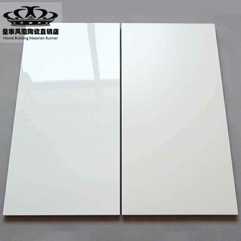 简约现代纯白色瓷砖厨房厕所卫生间哑光釉面砖亮光300x600直边砖