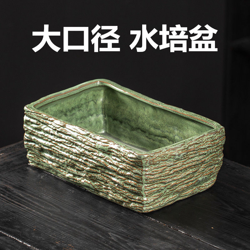 铜钱草水培水仙花盆陶瓷睡莲碗莲无孔大号水养植物水培养鱼盆特大