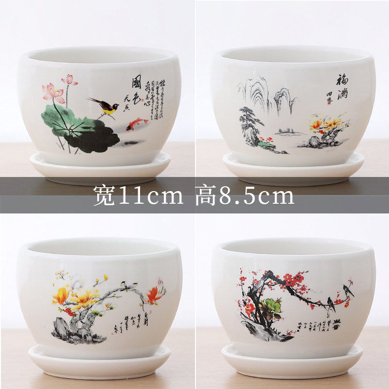 桌面花盆陶瓷大号清仓特价带托盘家用阳台绿萝吊兰绿植多肉兰花盆