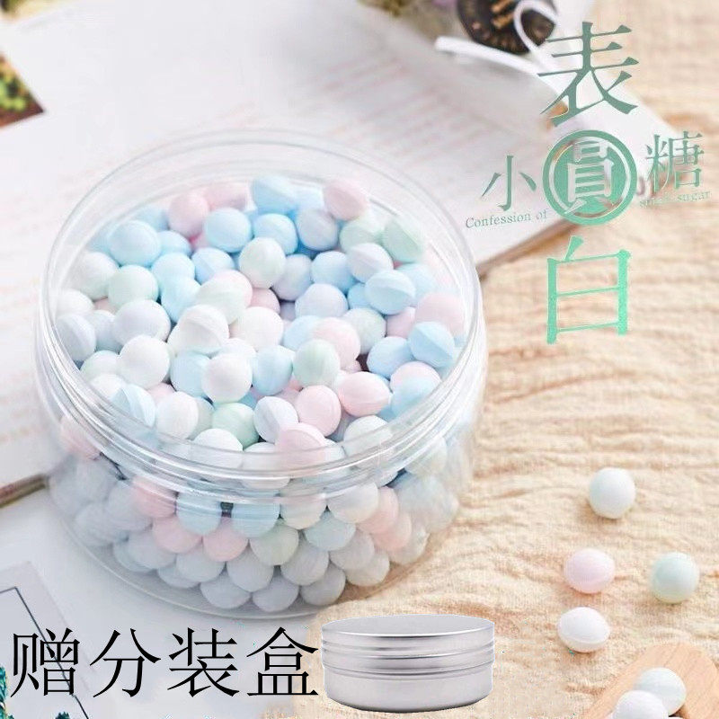清新约会花香爽口年货礼物糖果