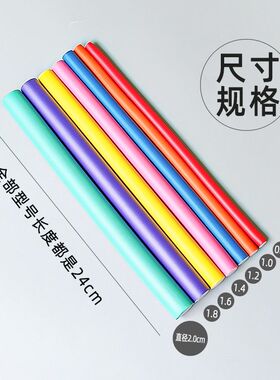 免烫不伤发睡眠卷发杠