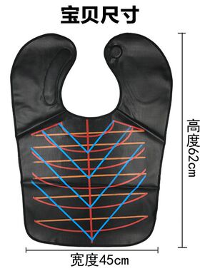 加厚披肩染发工具防水披肩