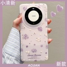 适用华为手机壳mate60pro+紫色花朵50双层全包防摔40小清新p60日韩系温柔风小众创意网红新款少女心澳健春天
