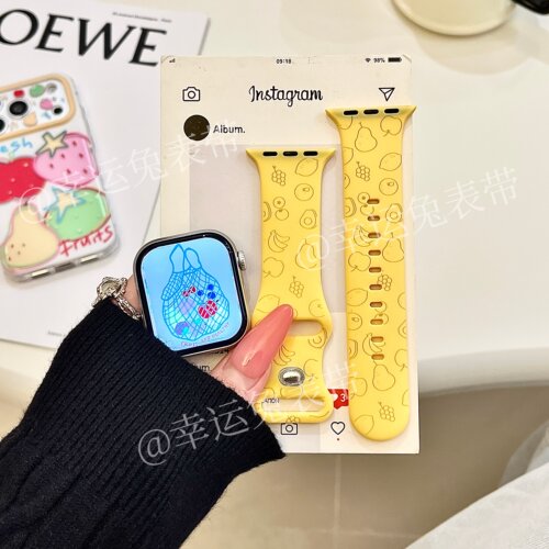 水果集合适用iwatchs11蛋黄10苹果手表表带SE硅胶Applewatchs9/8