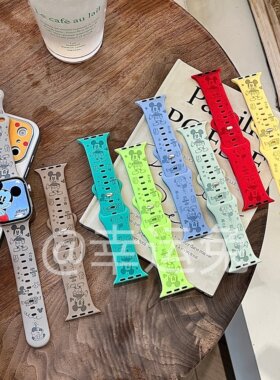 卡通米奇适用iwatchs11/10苹果手表表带Ultra硅胶Applewatchs9/8