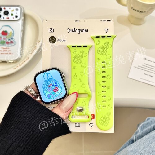 荧光绿水果袋子适用iwatchs11/10苹果手表表带硅胶Applewatchs9/8