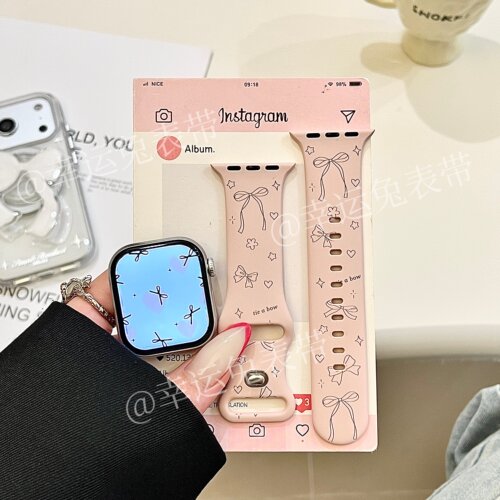 粉色爱心蝴蝶结适用iwatchs11/10苹果手表表带SE硅胶Applewatchs9