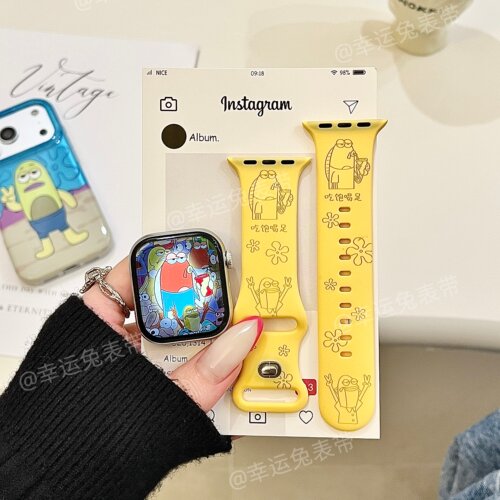 吃饱喝足比奇堡适用iwatchs11软萌10苹果手表表带硅胶Applewatchs