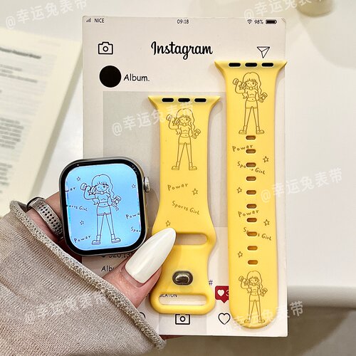 运动女孩适用iwatchs12/11卡通新款10苹果硅胶表带Applewatch9/8
