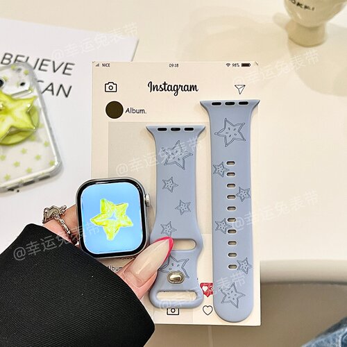 治愈杨桃适用iwatchs11/10苹果手表表带SE硅胶Applewatchs9/8/7
