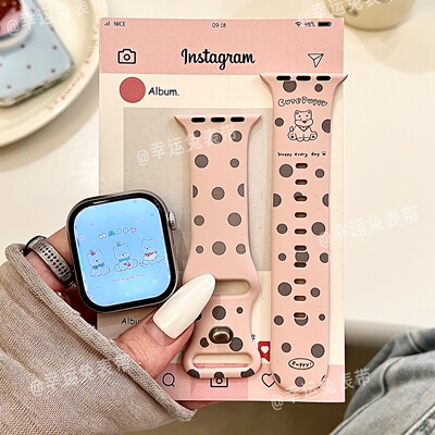 波点小狗适用iwatchs12/11可爱新款10苹果硅胶表带Applewatch9/8