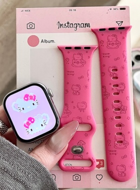 星星小猫适用iwatchs11/10苹果手表表带SE硅胶Applewatchs9/8玫红