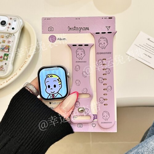 淡雅紫原田治男孩适用iwatchs11/10苹果手表表带硅胶Applewatchs9