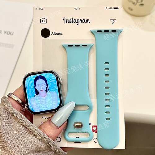 简约纯色适用iwatchs11/10苹果手表表带s9硅胶Applewatchs8/7奶蓝