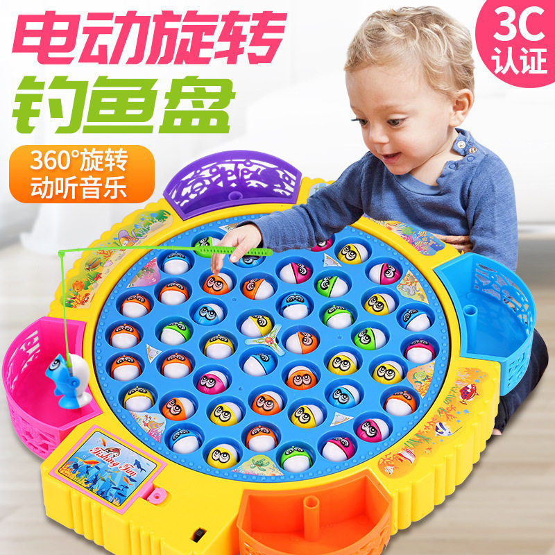 儿童小猫钓鱼玩具套装非磁性钓鱼