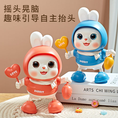 会唱歌跳舞的小福兔玩具电动兔子