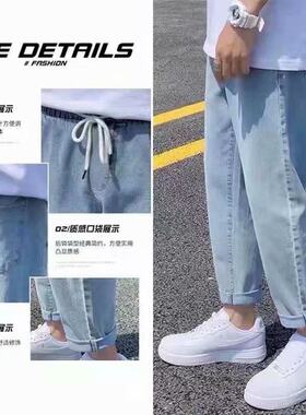 夏季九分休闲裤子薄款潮牌潮流