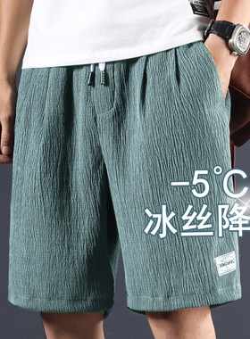 夏季薄款亚麻半截裤子棉麻跑步