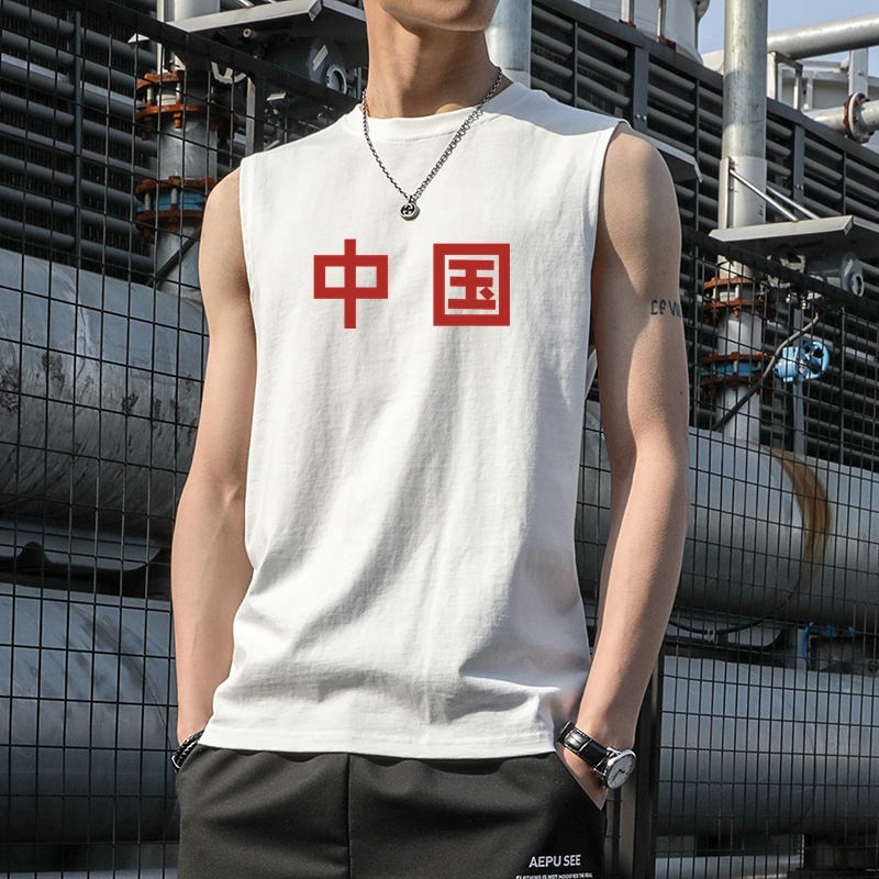 个性潮流印花宽肩背心男士运动透气黑色夏季纯棉健身紧身外穿无袖