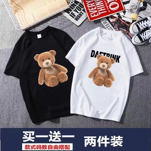 恤男短袖半袖ins潮牌黑色百搭潮流夏季男生大码体恤港风韩版衣服