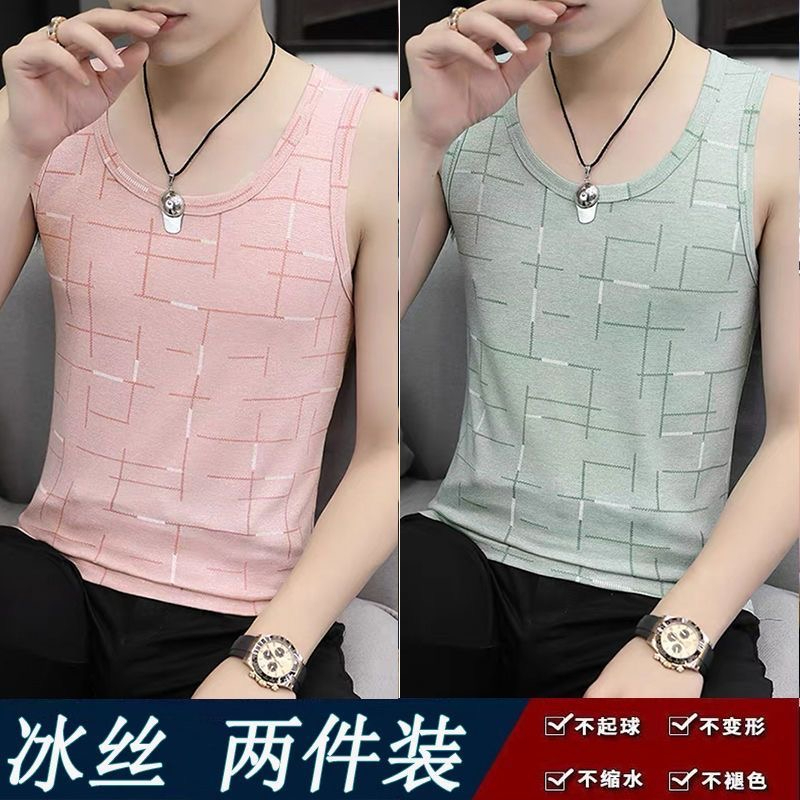 2件】莫代尔背心男士纯棉夏季网红冰丝无痕内穿运动无袖健身薄款
