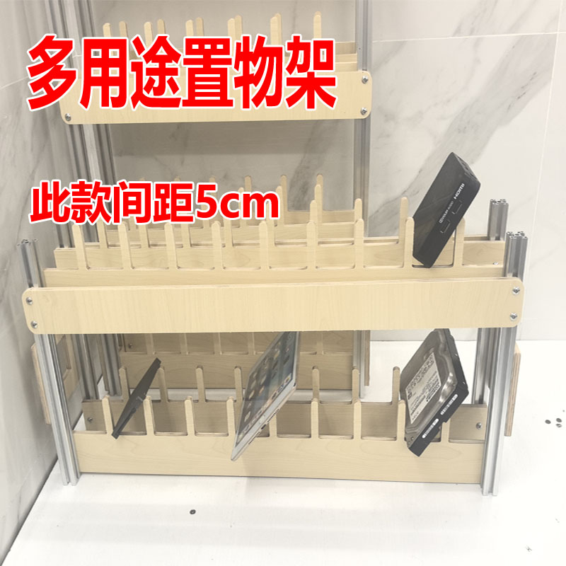新品多用途桌面整理摆放支架路由光猫盒子TV电信移动电视盒子架子