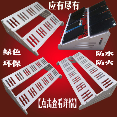 平躺桌面充电摆放手机支架多层