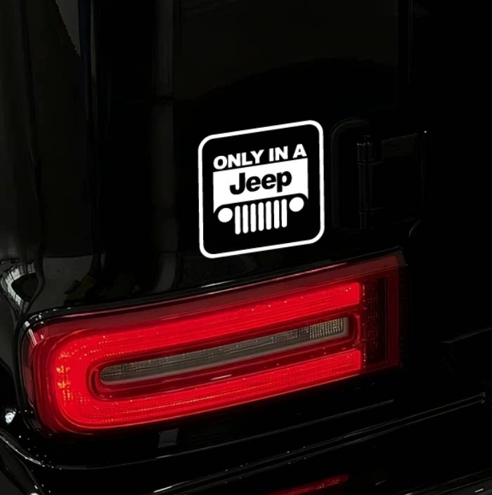 JEEP 吉普牧马人 越野自驾穿越西部户外探险露营野炊个性镂空车贴