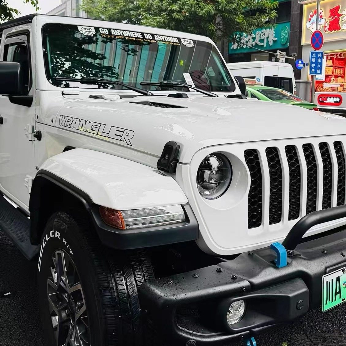 JEEP风挡贴镂空字母JEEP宣言 牧马人指南者自由客自由光 反光车贴
