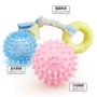 Net red dog toy pet cung cấp cắn răng đào tạo chó bóng đồ chơi phát sáng mèo dog đồ chơi bóng Teddy - Mèo / Chó Đồ chơi đồ chơi mèo