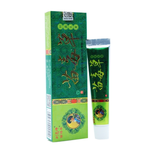 【5支30元】苗毒草草本乳膏正品刘药师 江西苗毒草本抑菌止软膏