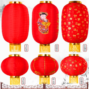 元旦户外绸布大红小灯笼冬瓜广告折叠舞蹈日韩式拉丝长圆百福灯笼