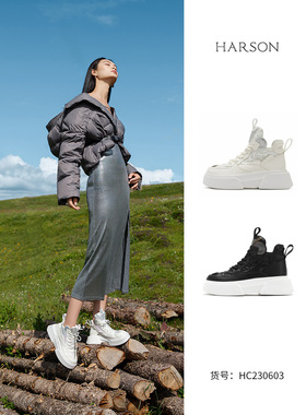 现货断码清仓哈森奥莱专柜正品高帮板鞋舒适运动时尚女鞋HC230603