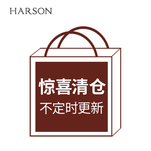 【反季】现货哈森奥莱专柜切尔西时装靴马丁靴短靴女厚底