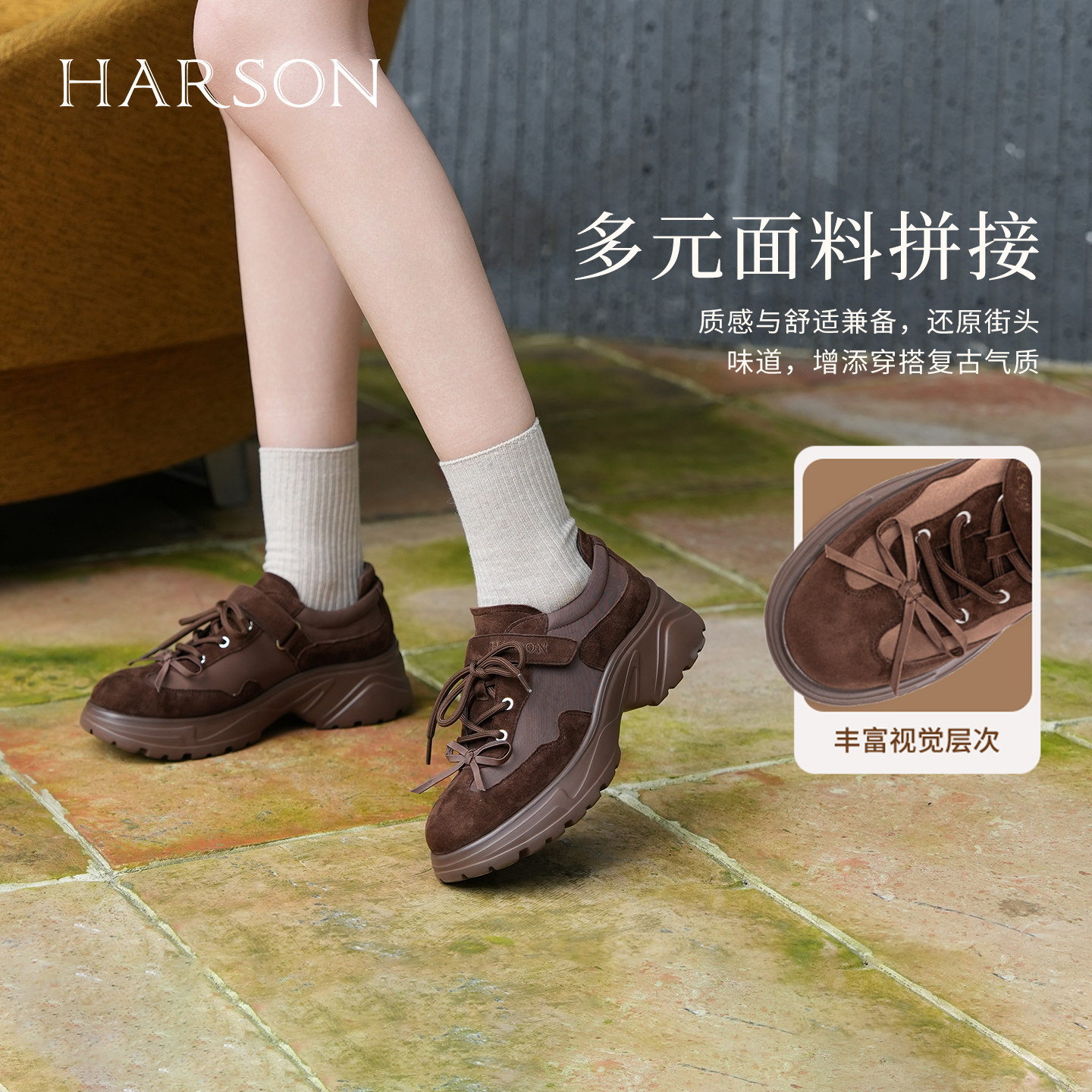 哈森/HARSON【悦跑系列】春新款蝴蝶结老爹鞋休闲厚底运动鞋