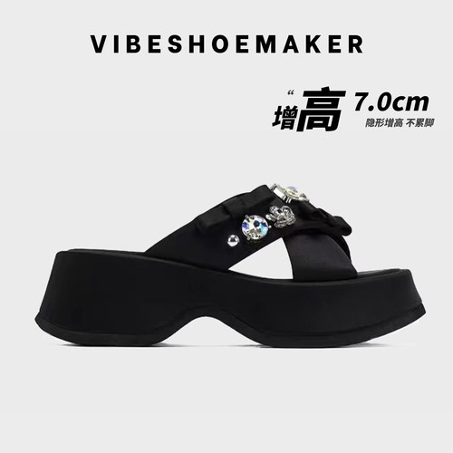 【增高7CM】厚底水钻拖鞋半拖鞋