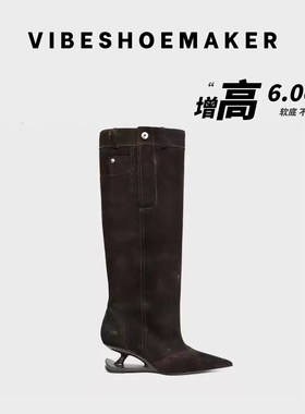 韩版小众设计尖头异形跟宽筒长靴
