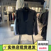 安踏运动外套男2025秋新款 152537707 立领拉链休闲健身训练上衣