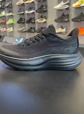 安踏旅步3 | PG7缓震厚底跑步鞋女2026夏季新款慢跑鞋 122625546