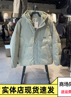 安踏户外系列2025年冬款男款连帽羽绒服保暖舒适外套172548909