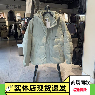 安踏户外冬男羽绒服保暖舒适外套