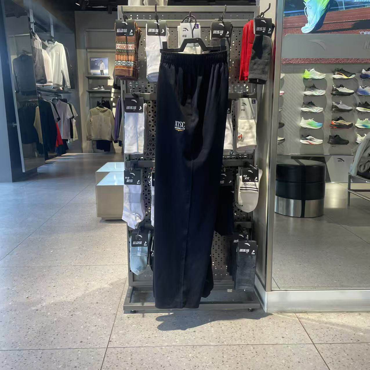 安踏运动裤男2026夏季新款复古美式潮流宽松针织直筒裤152628306S