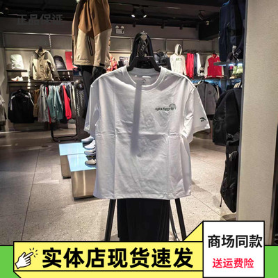 安踏抗菌T冰丝针织短袖t恤女宽松