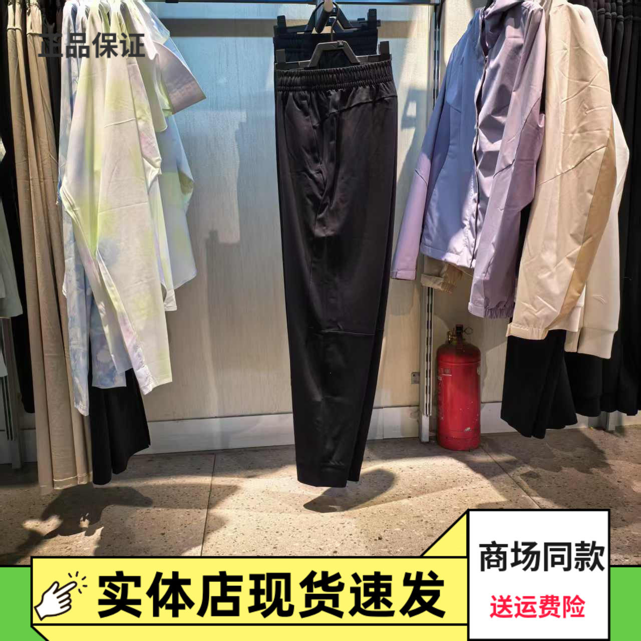 安踏冰丝束脚裤丨运动长裤女士夏季新款瑜伽裤九分裤子162527313