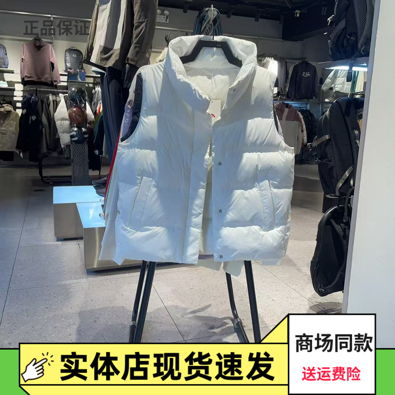 安踏羽绒服马甲女叠穿鸭绒保暖