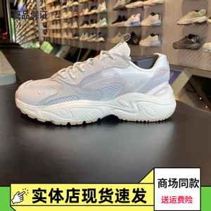 安踏C37老爹鞋 2024夏季新款透气缓震软底轻便运动鞋122428853