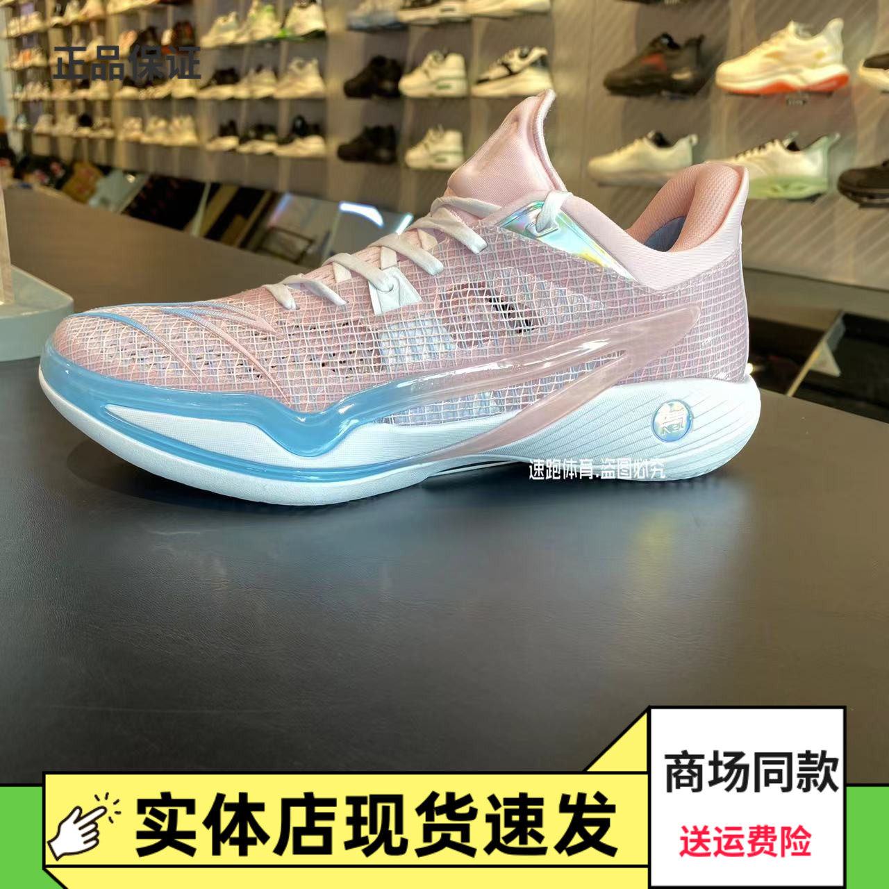 安踏轻狂4丨氮科技篮球鞋男低帮轻便透气专业实战运动鞋112321113