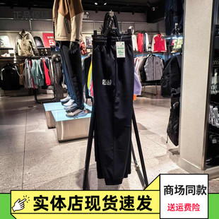 安踏凯里·欧文系列丨运动长裤男款针织舒适休闲收口裤172521313